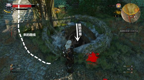 巫师3无名之人怎么进去