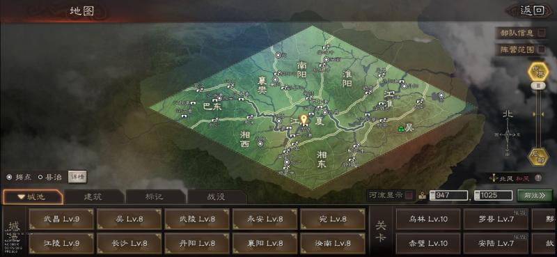 《三国志战略版》赤壁剧本评测：这才叫威力加强版