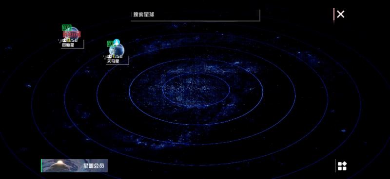 《我们的星球》评测：开荒异星，星际移民后的惬意生活