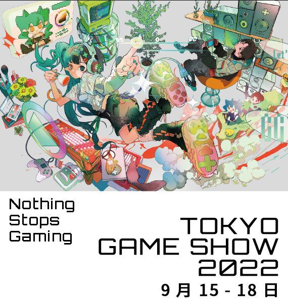 每周游戏报：原神动画化、羊了个羊爆火、TGS2022开展