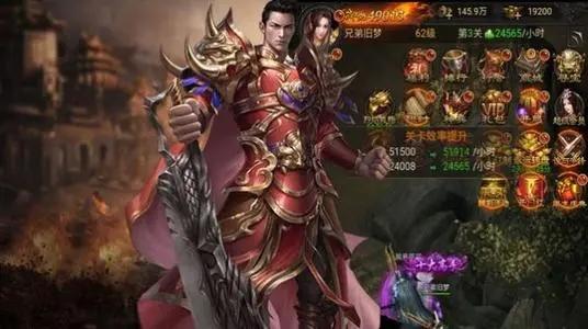 单机传奇手游推荐 这几款特好玩