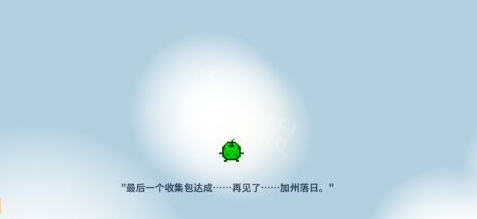 星露谷物语祝尼魔小屋怎么得 星露谷物语祝尼魔小屋获得方式