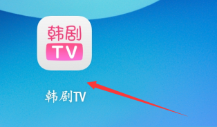 韩剧tv如何更换背景图?韩剧tv更换背景图教程