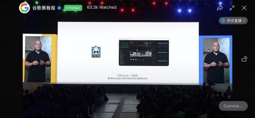 Cocos 携手 Google 打造Web端游戏开发新体验