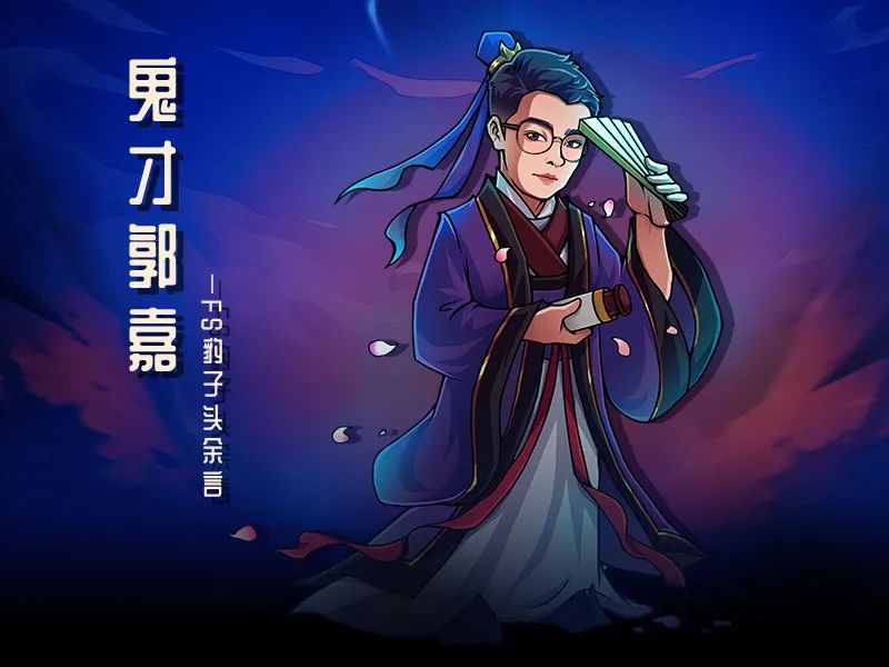五子良将哪家强 《街头篮球》SFSA总决赛选队先导片上线