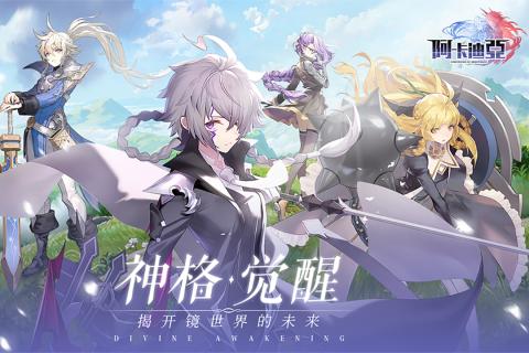 2022好玩的日式幻想风RPG卡牌推荐 多款卡牌