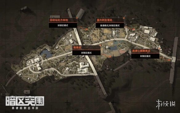 暗区突围农场出金位置 暗区突围农场出金点介绍