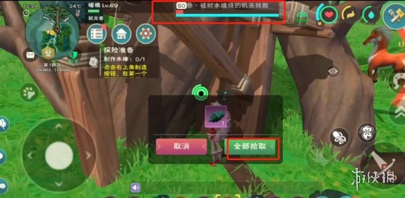 创造与魔法月宫怎么进 创造与魔法月宫进入方法