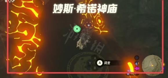 高耸入云的山上有棵大树的任务怎么做 高耸入云的山上有棵大树的任务攻略