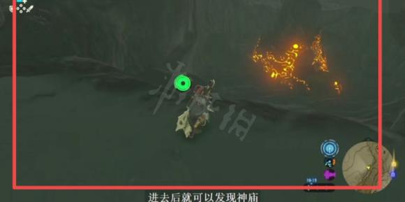 高耸入云的山上有棵大树的任务怎么做 高耸入云的山上有棵大树的任务攻略