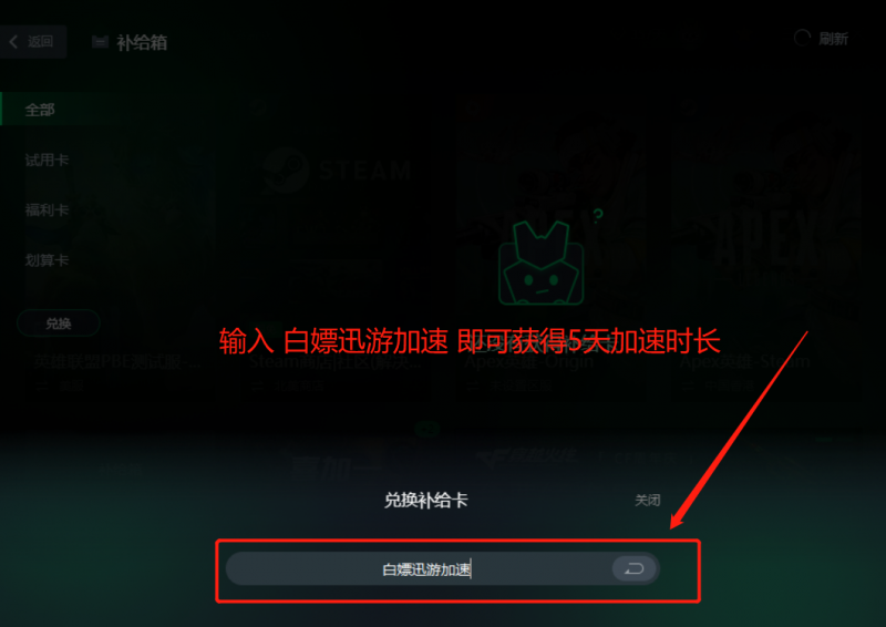 COD19/使命召唤19启动崩溃，报错该应用程序意外停止工作解决方法