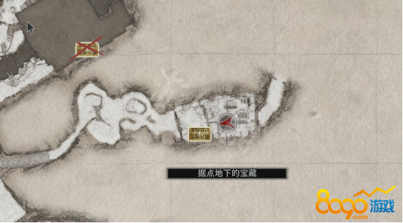 生化危机8据点地下的宝藏怎么拿 生化危机据点地下的宝藏获得攻略