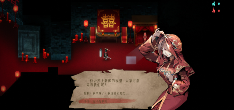 Steam特别好评！《暖雪》首个DLC“烬梦”11月3日免费下载