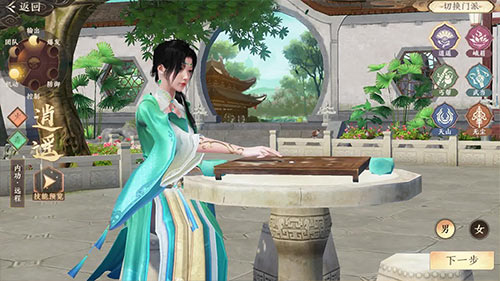这才是天龙!《天龙八部2》手游六大门派经典集结 让武侠回归初心
