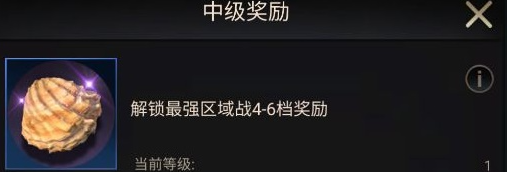 小小蚁国游戏中期进化类型选择推荐 游戏中期该进化哪些