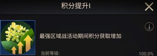 小小蚁国游戏中期进化类型选择推荐 游戏中期该进化哪些