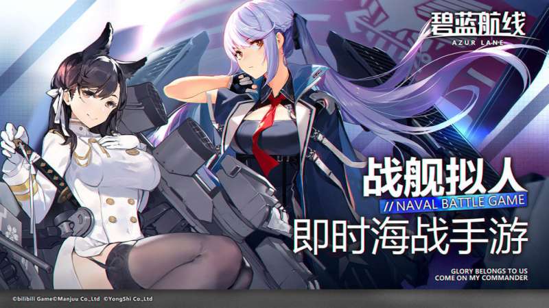 2022好玩的二次元3DMMORPG推荐 高画质mmorpg