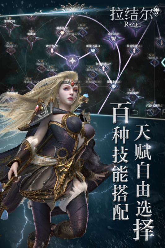 2022好玩的暗黑地牢手游推荐 这几款不容错过
