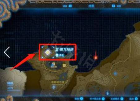夏塔瓦神庙最后怎么上去　夏塔瓦神庙最后上去方法