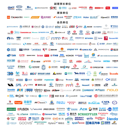 聚焦无线短距,展望游戏娱乐 北通出席2022星闪联盟产业峰会 聚焦无线短距,展望游戏娱乐 北通出席2022星闪联盟产业峰会