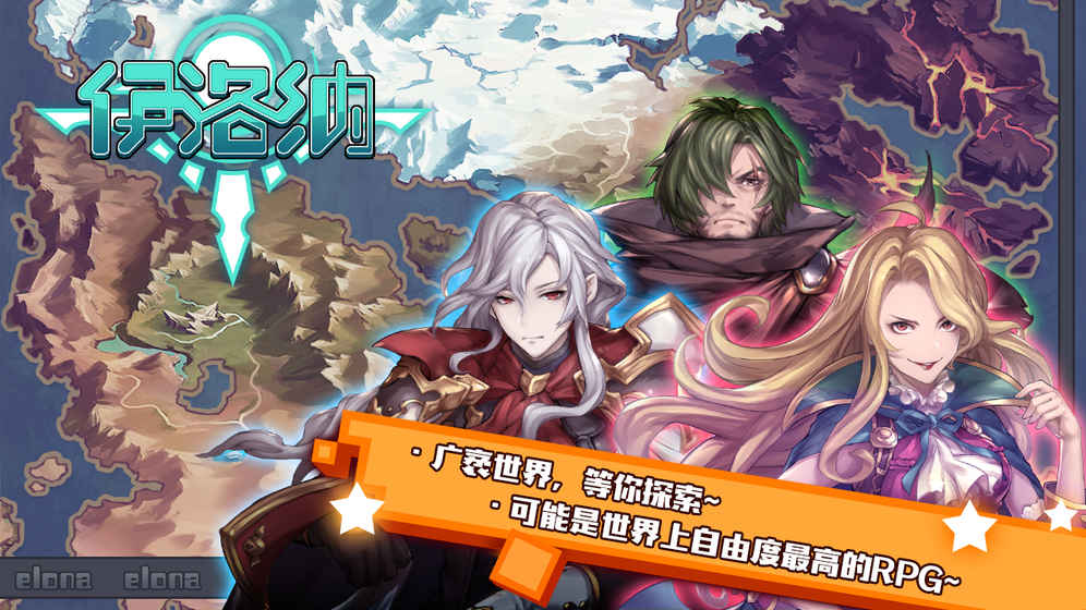 手机可以玩的开放世界游戏推荐 不吃配置的开放世界游戏