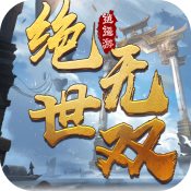 逍遥游官网是什么 逍遥游官网地址分享