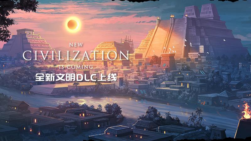 经典好玩的沙盒开放MMORPG手游推荐 多类型世界模拟