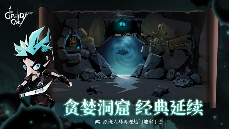 高自由度沙盒生存手游推荐 有各项生存指标的游戏