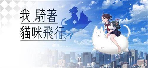 适合女生玩的解压小游戏推荐 休闲治愈游戏