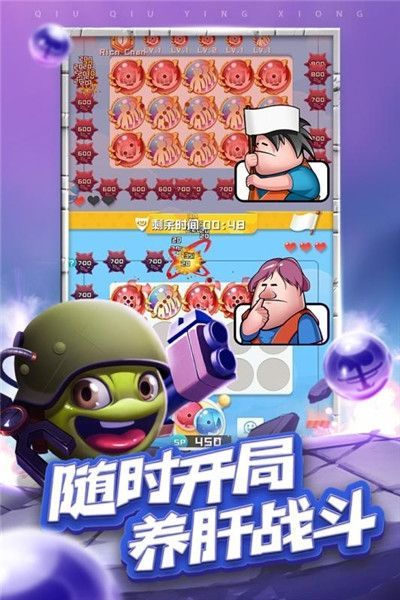 经典塔防游戏排行榜推荐 好玩经典的塔防