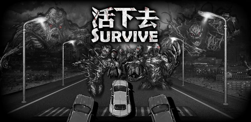 末日生存收集物资游戏推荐 收集物资造房子