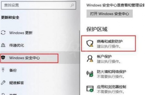 csgo刚启动就闪退 csgo刚启动就闪退解决方法