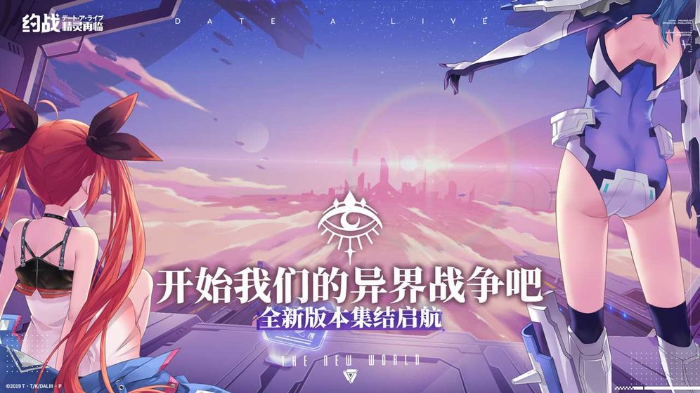汉化版日系二次元战棋游戏推荐 带有剧情的日系冒险