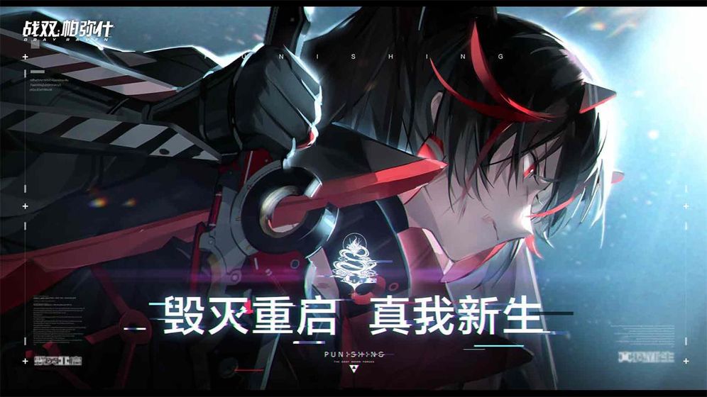 汉化版日系二次元战棋游戏推荐 带有剧情的日系冒险