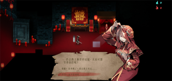 Steam特别好评!roguelite游戏《暖雪》DLC“烬梦”今日免费更新