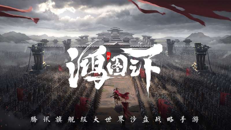 经典全动态slg游戏安卓游戏推荐 多互动多阵营战的策略游戏