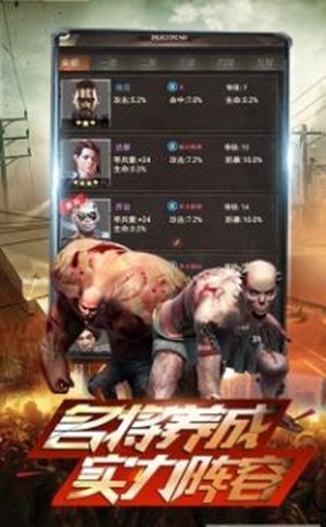经典全动态slg游戏安卓游戏推荐 多互动多阵营战的策略游戏