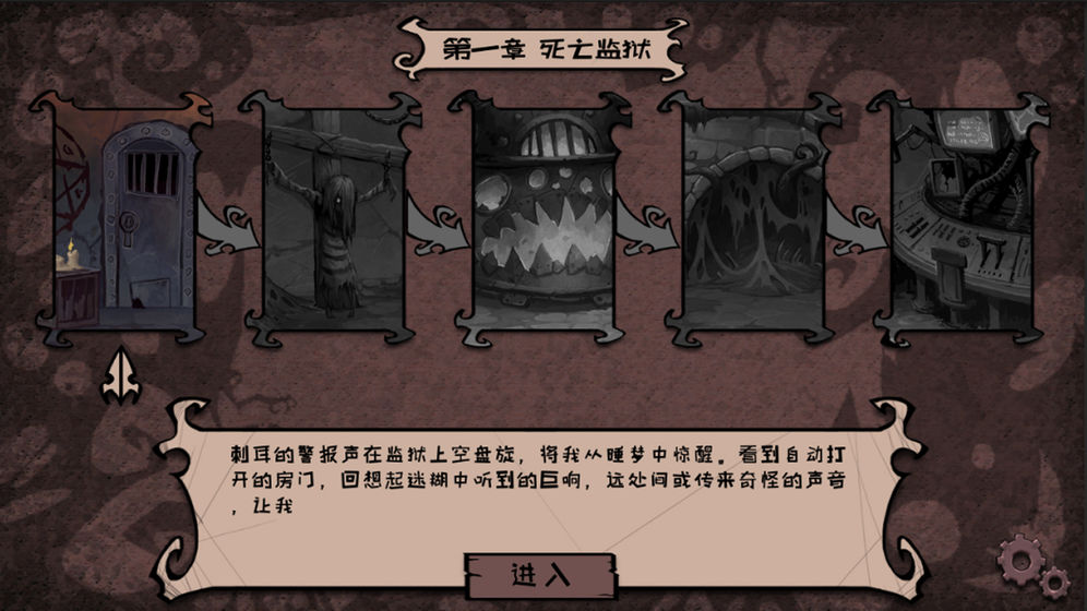 安卓免费玩的steam移植手游推荐 手机端也能玩