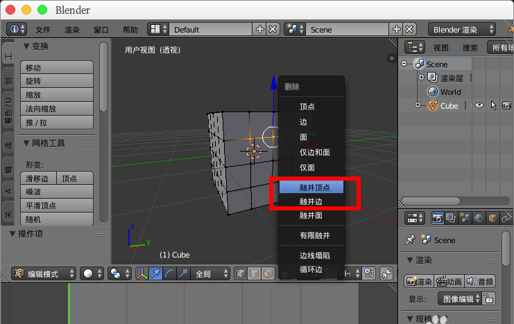 SAI如何使用铅笔笔刷？SAI使用铅笔笔刷的技巧