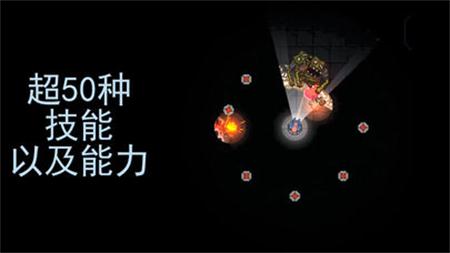 难度系数极高的动作闯关手游推荐 考验玩家的手速和反应