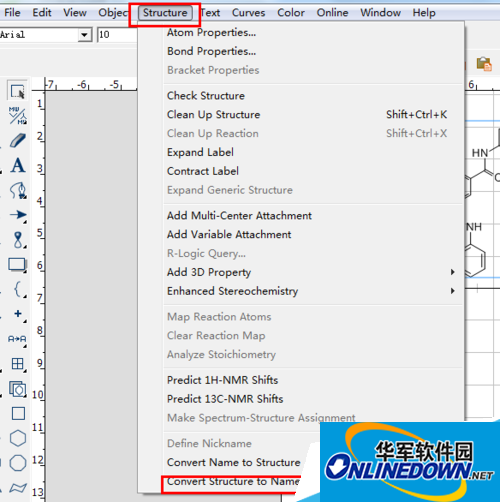 Camtasia Studio如何为视频添加标注？