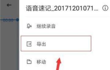 WinRAR如何创建加密带密码压缩文件？