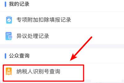 ToDesk和向日葵哪个好？ToDesk和向日葵功能对比