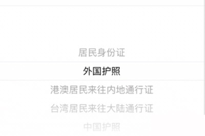 ToDesk和向日葵哪个好？ToDesk和向日葵功能对比