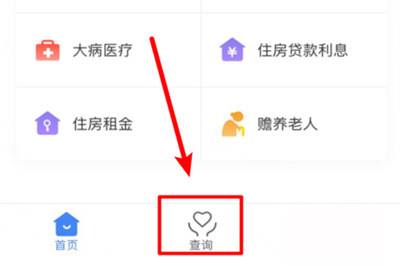 ToDesk和向日葵哪个好？ToDesk和向日葵功能对比