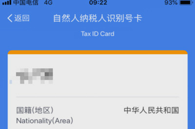 ToDesk和向日葵哪个好？ToDesk和向日葵功能对比