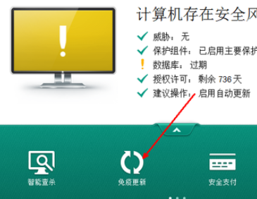 PS如何改文字滤镜效果？Photoshop改文字滤镜效果的技巧