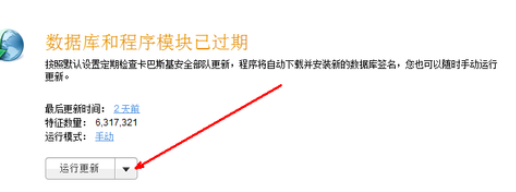 PS如何改文字滤镜效果？Photoshop改文字滤镜效果的技巧