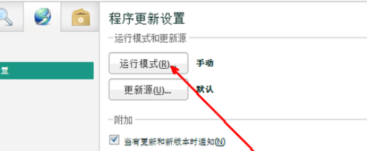 PS如何改文字滤镜效果？Photoshop改文字滤镜效果的技巧