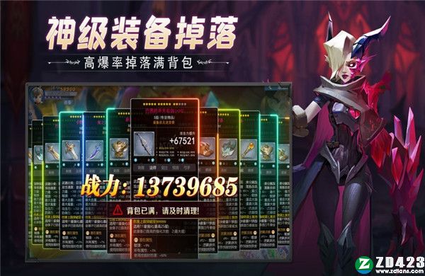 如何在小红书App中私信别人？